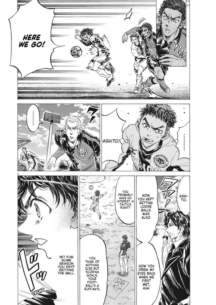 Ao Ashi, Chapter 244 image 08